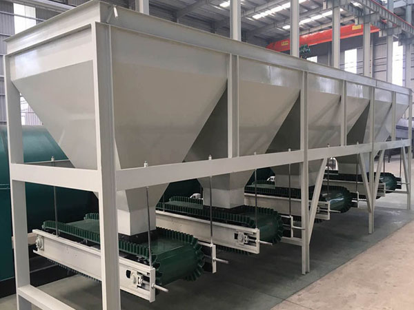 動(dòng)態(tài)配料系統(tǒng)